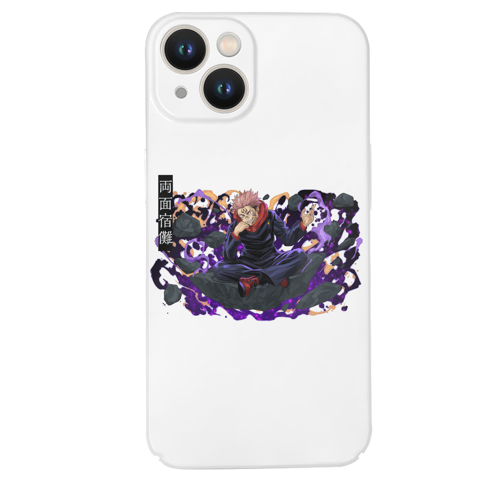 （画像用） 呪術廻戦 Jujutsu Kaisen 【iPhone 14シリーズ対応】ハードケース